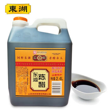 东湖醋 3.5度 陈醋2.4L 山西特产中华老字号[新老包装替换，随机发货] /粮油调味 /调味品 /醋 商品图5