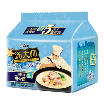 康师傅方便面 汤大师 港式上汤瑶柱排骨面112g*5 泡面袋装速食 早餐 /粮油调味 /方便食品 /方便面 商品图7