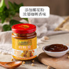 李锦记 咖喱酱235g 0添加防腐剂味精 出口品质 拌饭焗饭调味酱 /粮油调味 /调味品 /复合调味料 商品缩略图1
