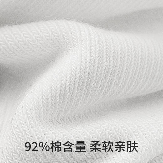 副歌7A抗菌高棉足跟防裂润肤袜男袜 3双装（39-43码）2312（2月5号后发货） 商品图1