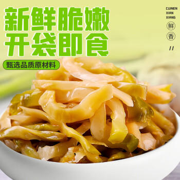 饭扫光每日小菜1kg(≈20g*50袋）  榨菜下饭菜佐餐  萝卜干原味榨菜丝 /粮油调味 /调味品 /榨菜/酱腌菜 商品图2