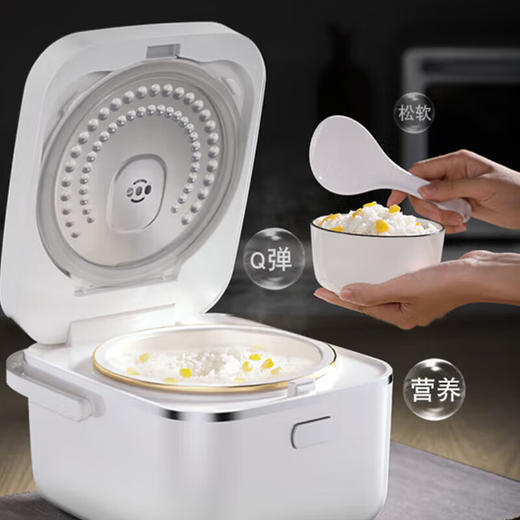 【小家电】迈卡罗 MACAIIROOS电饭煲3-4人家用 IH智能电饭煲电磁环绕加热MC-5053 HF 商品图2