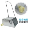 【JL】带轮加厚铁簸箕 商品缩略图1