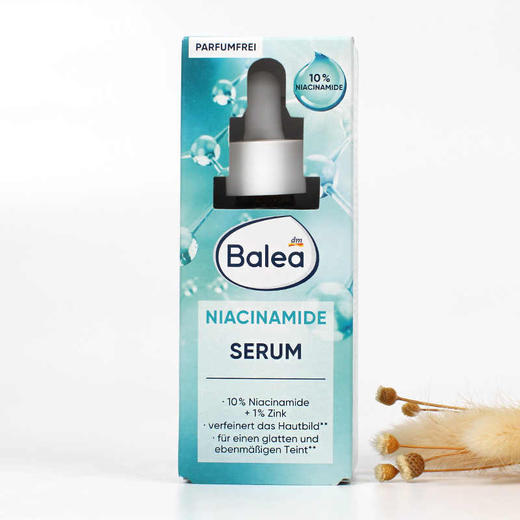 【保税仓】Balea芭乐雅烟酰胺10%保湿美白精华30ml 商品图1