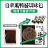 冷卡荞麦面方便面免煮拌面泡面80g*30袋带调料包代餐主食粗粮饱腹 /粮油调味 /方便食品 /方便面 商品缩略图0