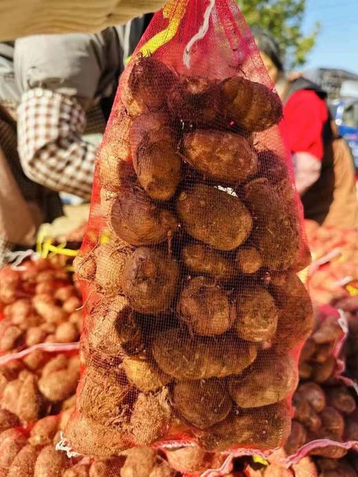 周一取货：【拉丝牛奶芋头】一袋3斤左右，营养丰富！香滑软糯，老少皆爱！ 商品图6