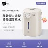 米技生活电热开水壶HK-L3086家用恒温调奶器恒温热水壶 商品缩略图0
