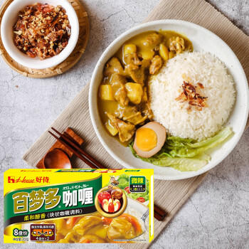 好侍（House）百梦多咖喱块 微辣 200g/盒 日式块状咖喱调味料  4-8人份 /粮油调味 /调味品 /复合调味料 商品图3