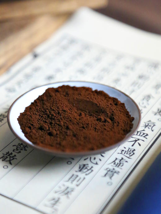 【100积分兑换】孢子粉100g/罐 商品图1