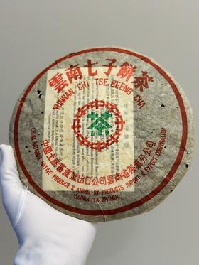 早期原厂神货仅剩少量库存！年终囤货抓紧机会！