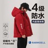 直发 Rarmoell棉服外套 专柜折后699一件 防水防风 商品缩略图4