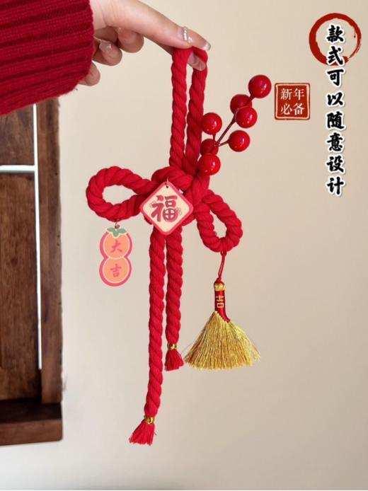 🔥在新年的钟声里，🧧送上一份特别的礼物 💥【福气满满 抱回家 】麦一柱· 新年插花福桶系列❤️ 💥新年福桶，幸福满溢，福气连连 🔸 商品图3