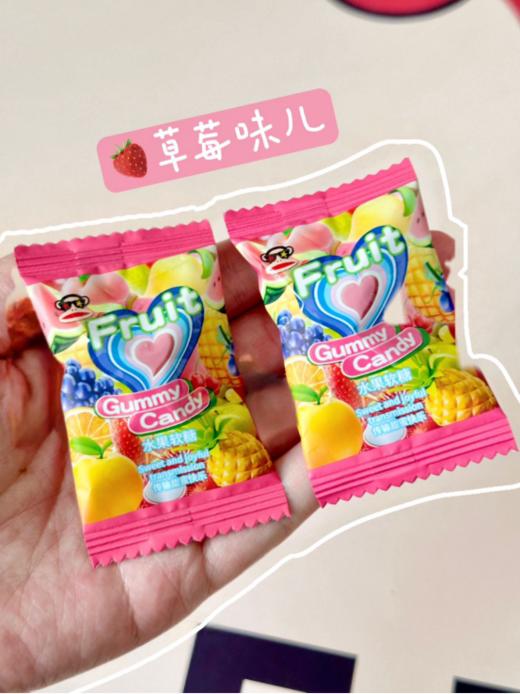 🎀【大嘴猴限定糖果大礼包1000g】-大嘴猴🍬水果软糖大礼包-🌈 独家🧧出口韩国同款水果软糖 😎果汁含量超50%‼福利来袭~ 商品图6