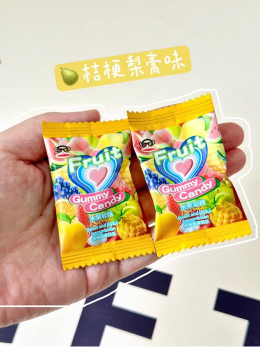 🎀【大嘴猴限定糖果大礼包1000g】-大嘴猴🍬水果软糖大礼包-🌈 独家🧧出口韩国同款水果软糖 😎果汁含量超50%‼福利来袭~ 商品图5