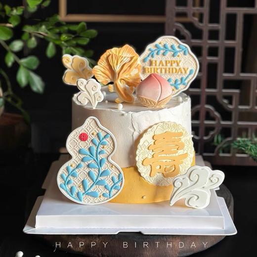 国风祝寿 福禄庆寿蛋糕 商品图1