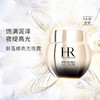HR/赫莲娜高光晚霜50ml 紧致修护焕亮补水保湿面霜护肤品【CDF】 商品缩略图0