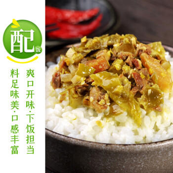 吉香居 牛肉酱 青滋味青椒牛肉酱 拌饭拌面酱 下饭辣酱 青椒酱 240g /粮油调味 /调味品 /中式酱料 商品图1