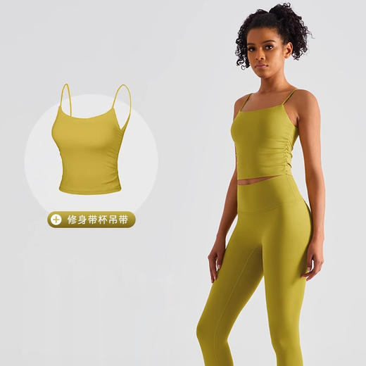 【147元任选3件】跃牌【蚂蚁运动】系列 运动吊带背心女外穿跑步训练健身文胸X1244 商品图2