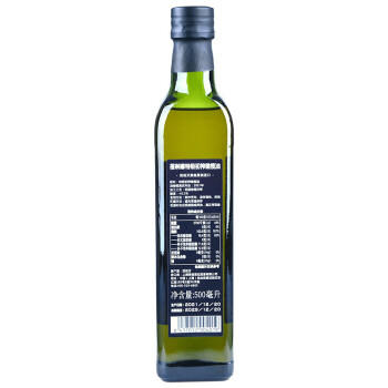 蓓琳娜（BELLINA）500ml 特级初榨橄榄油 西班牙原瓶原装进口 烹饪炒菜食用油 /粮油调味 /食用油 /橄榄油 商品图3