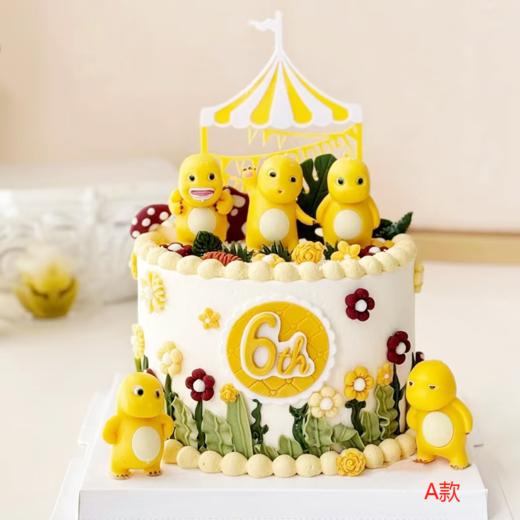 小奶龙 | （近2000人吃过它） 商品图0