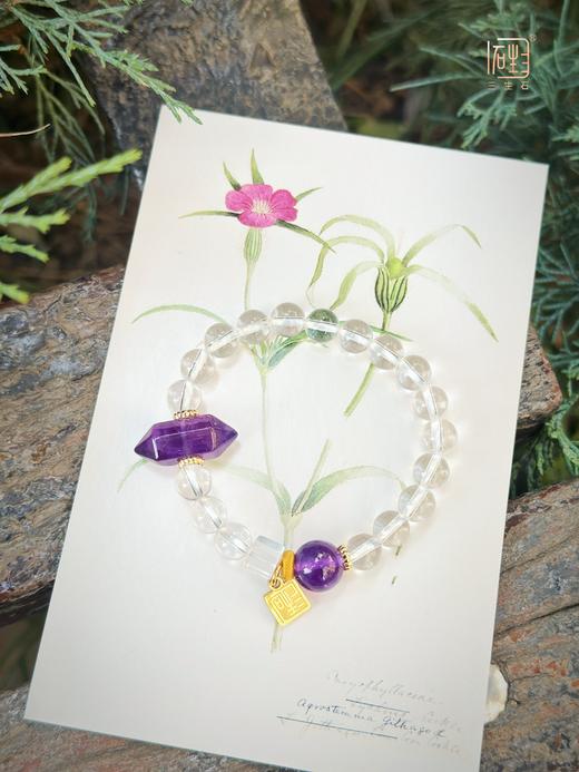 吾行·紫水晶晶柱白水晶能量手链 商品图5