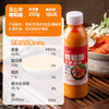 云山半0脂肪蒜蓉酱辣椒酱250g低脂0添加蔗糖辣酱生蚝烧烤拌面轻食沙拉酱 /粮油调味 /调味品 /火锅底料/蘸料 商品缩略图3