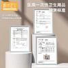 【林栖好物】棉的定义旅行一次性浴巾内裤棉柔巾组合套餐酒店出差擦脸巾 商品缩略图4
