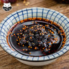 日食记油泼辣子240g罐装豆豉辣椒酱辣椒油拌面酱佐料酱下饭酱网红面酱 /粮油调味 /调味品 /复合调味料 商品缩略图1