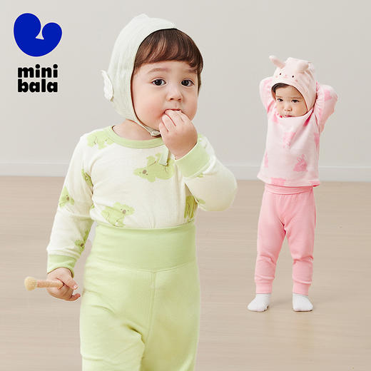 【植物芯】迷你巴拉儿童全棉打底睡衣套装宝宝亲肤柔软家居服 商品图1