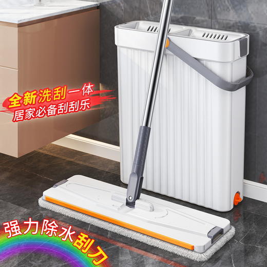 心选丨家居好帮手【免手洗！清洁不脏手】平板拖把家用免手洗款刮刮乐 懒人拖地神器墩布拖把桶套装，顶盖设有卡扣 轻松拆卸清理 商品图2