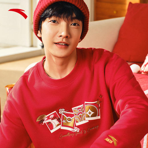 【299任选2件】安踏好事发生丨新年红色套头卫衣男士加绒休闲印花上衣152518703N 商品图2