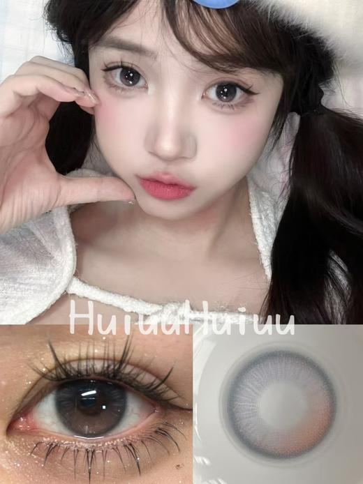 【半年抛大直径】Lulualice-落日派对-14.5mm【半年抛 0-1000度 有525/575】 商品图0