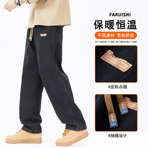 【GZ】无忧购美式复古宽松直筒裤潮牌ins拖地加绒加厚男士休闲裤BK130（截单后7天发货)25年清仓捡漏 商品图1