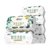 【亚欧超市】心相印绵柔系列洗脸巾 80片/包 商品缩略图0