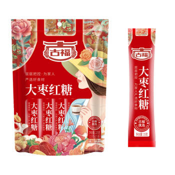 古福大枣红糖 老红糖 古法熬制 女生糖 独立包装 225g（15g*15） /粮油调味 /调味品 /糖 商品图0