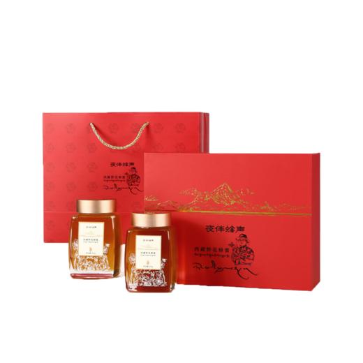 【西藏】【援藏】夜伴蜂声西藏野花蜂蜜礼盒500g*2 商品图0