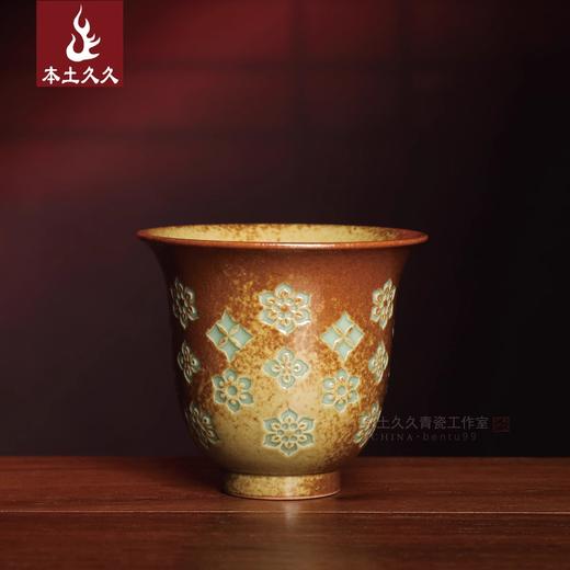 【特惠6折，仅2件，无货退款】本土斋廖道剑手工杯青瓷陶瓷茶具单杯撇口品茗杯刻绘刻花小茶杯本土斋-宝相岩茶杯50ML【不支持补差，非质量问题不退不换】S 商品图0