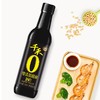 千禾 零添加酱油180天（酿造酱油） 500ml/瓶 商品缩略图4