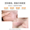 铂鱼铂金三文鱼水光精华 补水保湿 收缩毛孔 提亮肤色 修护屏障 直达肌底 正品防伪可查 商品缩略图3