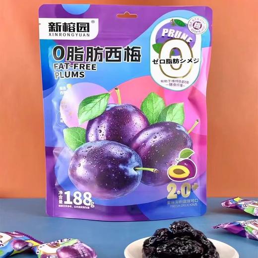 新榕园 0脂肪西梅188g 商品图0