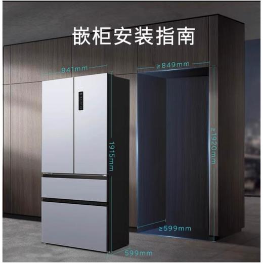 西门子KF88E1761C冰箱 商品图3