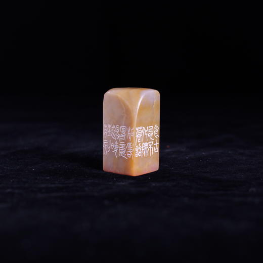 梁晓庄篆刻印章2x2x4CM丨食古者（食古忌不化，撫摹诏版略得意趣，晓庄刻） 手工巴林石篆刻作品[原作编号：ZK007] 商品图2