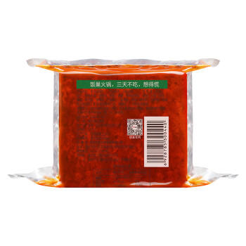 饭巢重庆麻辣小火锅底料200g旅行装小火锅速食牛油冒菜网红底料 /粮油调味 /调味品 /火锅底料/蘸料 商品图3