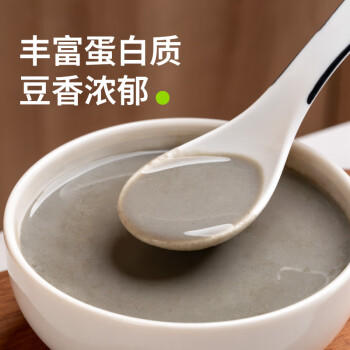 田喜粮鲜有机五谷杂粮 粗粮 高蛋白 豆浆 有机黑豆+红小豆低脂肪1.62斤 /粮油调味 /杂粮 /杂豆类 商品图3