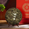 2025中茶蝴蝶-升卿纳福5815生肖白茶饼357g 商品缩略图1