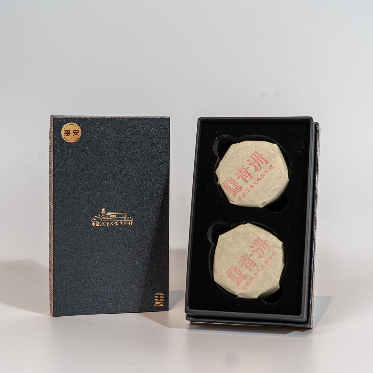 惠安沉香盘香32片（新包装）20042141