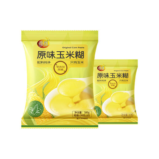 维维 原味玉米糊 50g/袋 商品图0