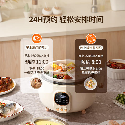 韩派三格鸳鸯锅家用高压双胆电饭煲大容量多功能智能高压力电饭煲鸳鸯胆火锅压力锅 商品图7