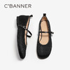 千百度钻饰羊皮玛丽珍女鞋气质百搭新款小香风休闲平底晚晚单鞋A25161215 商品缩略图4