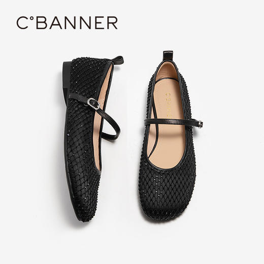 千百度钻饰羊皮玛丽珍女鞋气质百搭新款小香风休闲平底晚晚单鞋A25161215 商品图4